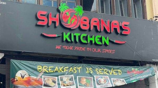 Shobana's Kitchen