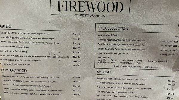 Firewood Restaurant